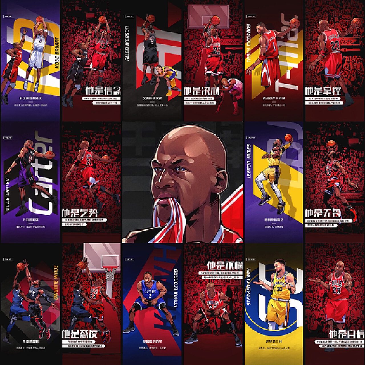 这笔交易不 这笔交易不